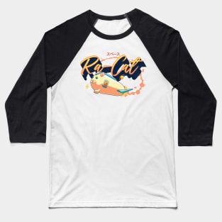 Space Ra-Cat Baseball T-Shirt